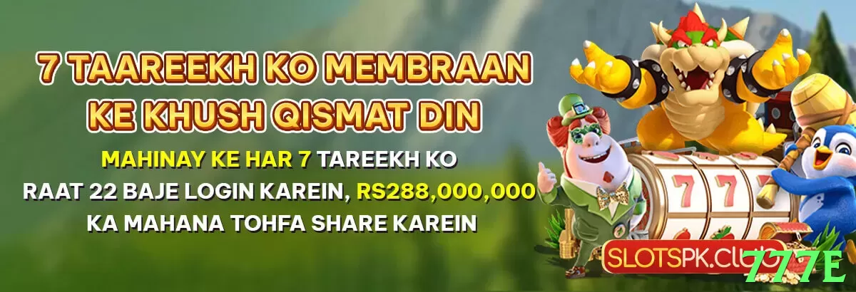 777e game app for Pakistan players - 2